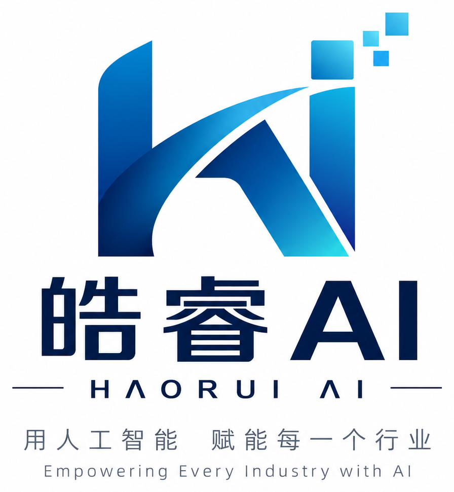 皓睿AI品牌标识